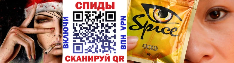 Бутират GHB  Купить  Горно-Алтайск 
