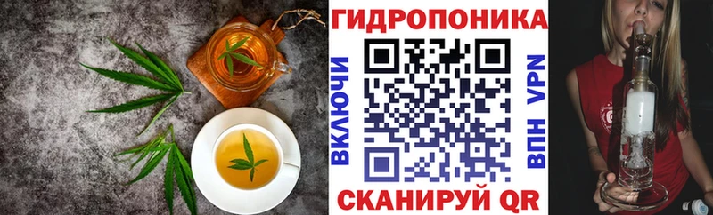 Еда ТГК конопля  Купить  Горно-Алтайск 