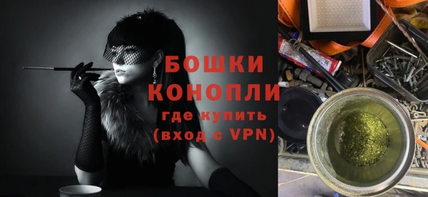 гидропоника Аркадак