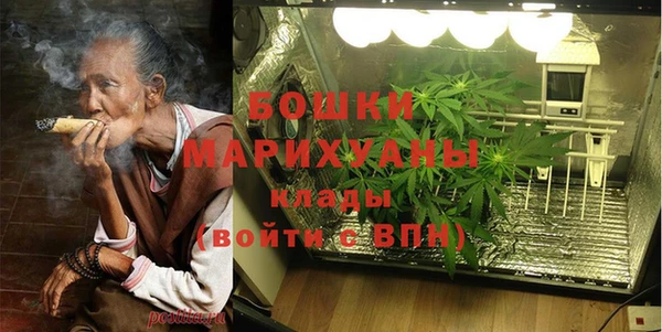 гидропоника Аркадак
