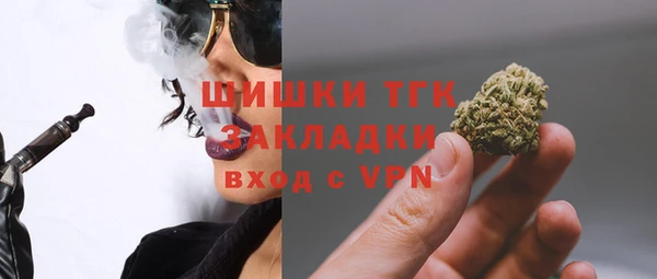 меф VHQ Балахна