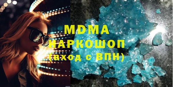меф VHQ Арсеньев