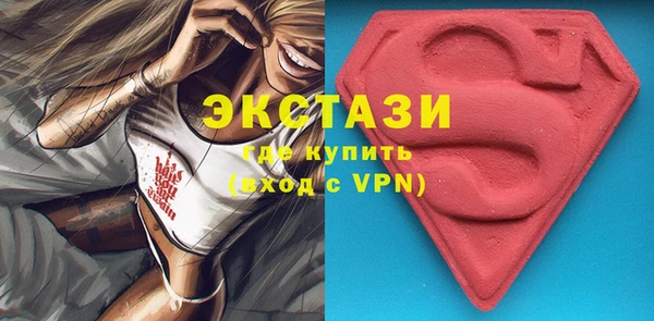 меф VHQ Арсеньев